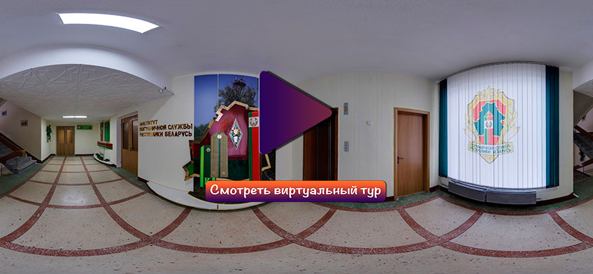 #nivocaption1_220 Vinaora Nivo Slider 3.x